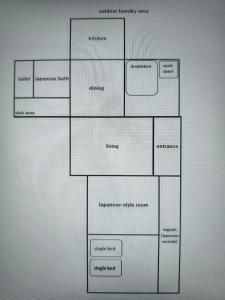 釜炒り茶の宿陽だまりTraditional Japanese house near Kumano Kodo and Nachi Falls with parking bikes garden and onsite tea house