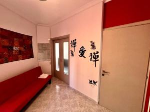 Urban Serenity Downtown