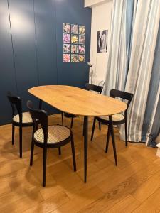 Nos Maisons Cosy - Paris