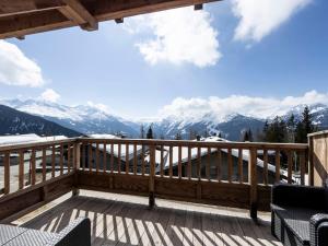 Triplex moderne 120m², sud, 4 chambres, parking, wifi, 2 terrasses à La Rosière - FR-1-690-34