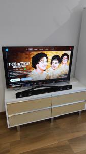 ALAMO LUXURY APARTMENT