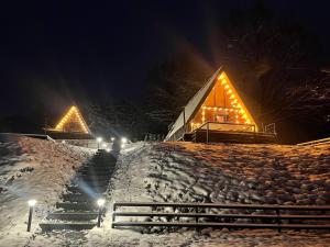 Lav inn Polyana Затишок