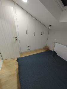 Belgrade Green Apartman Beograd