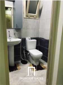 Paradise Gates Hurghada