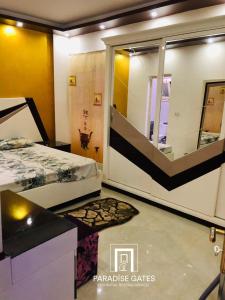 Paradise Gates Hurghada