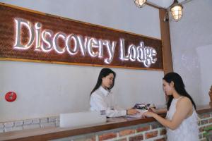 Dormitory of Discovery Lodge