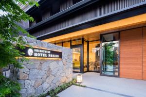 Shizutetsu Hotel Prezio Kyoto Karasumaoike
