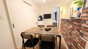 Yumehaku Furinkyo - Vacation STAY 17358