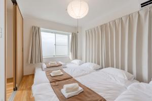 Ijiri Good Place House