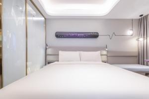 Atour X Hotel, Dongguan Street, Daming Lake,Jinan
