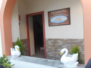 Pension Galazios Kolpos Alonissos Greece