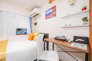 Akihabara Skytree Premium Apartment 102