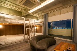 Visionary Stay HINODE