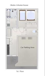 Conveniently located 10 min walk from Shin-Okubo Station and 7 min walk from Higashi-Shinjuku Station -Okubo hosuse-