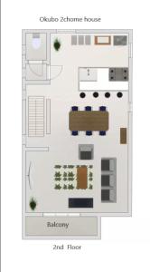 Conveniently located 10 min walk from Shin-Okubo Station and 7 min walk from Higashi-Shinjuku Station -Okubo hosuse-