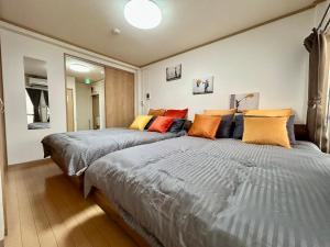 Tokyo Love House 2 - 3hvězdičkové hotely ve městě Tokio