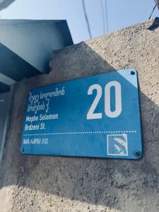 Cozy Old Tbilisi Apartment in Avlabari