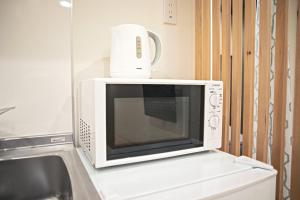 Syono no Ie - Vacation STAY 19738