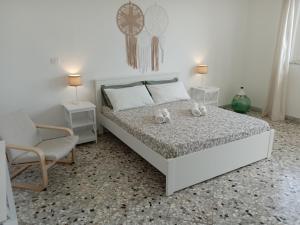 Appartamento 42