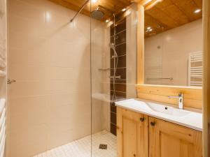 Studio cosy pour 4, proche pistes et commerces, animaux admis, parking inclus - FR-1-304-26