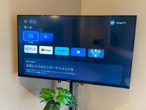 Shibamata house self check in