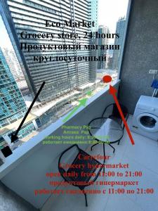 Batumi Apartment Peony