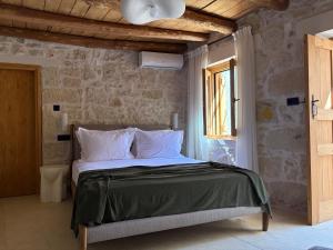 Pepper Tree, a Helena Luxus property