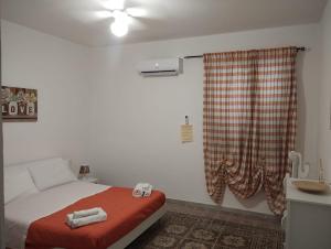 Doribella Holiday House