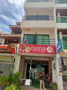 Nana House&Massage