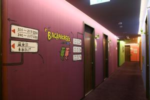 Facilities, Backpackers Hostel-Changchun in Taipei
