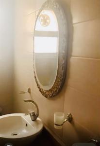 كومباوند الرحاب