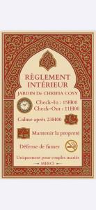 Jardin de chrifia cosy