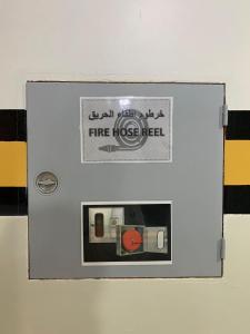 فندق ألماس المغرب العربي - Almas Maghreb Hotel