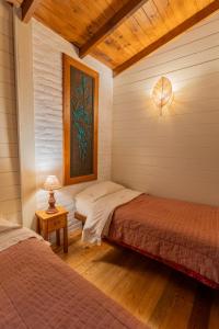 Complejo Aramis Chapadmalal