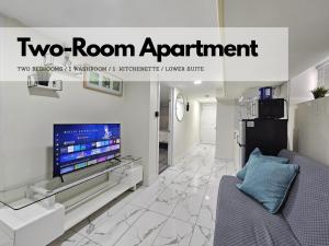 Central Downtown Toronto - Trinity Bellwood Park