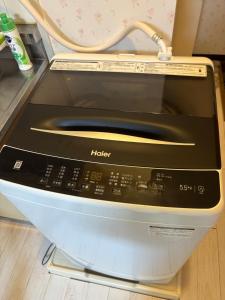 Stay Like Living IJIRI 103