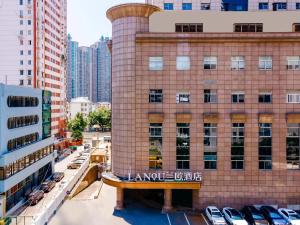 Shanghai Lujiazui Area BaBaiBan LANOU Hotel - Hotel 5 stelle a Shanghai