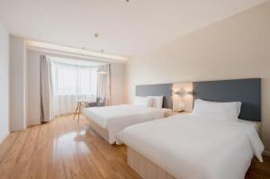 Hanting Hotel Beijing Railway Station Subway Station