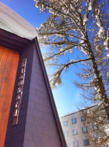 Blowhard Lodge Niseko