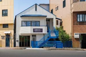 kinyo Inn 2 201