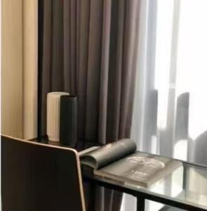 Star Residences One klcc