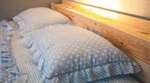 Inje Good Morning Pension