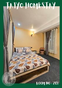 Taiyo Homestay