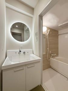 b hotel Miyajima Omotesando - Sacred Island Stay 31