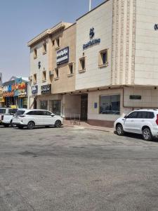 امسية الشرق