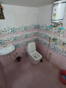 Avadh Dham guest house