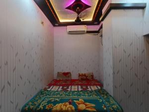 Avadh Dham guest house
