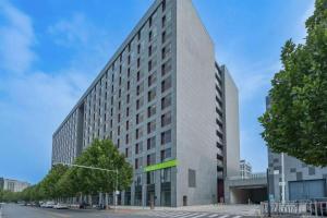 Hi Inn Beijing Daxing Xingguang Film and Television Park