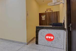 SPOT ON Star Guest House