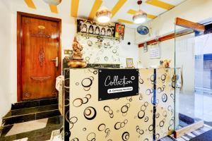 Super Collection O Puducherry Railway Station Formerly Peace Residecy